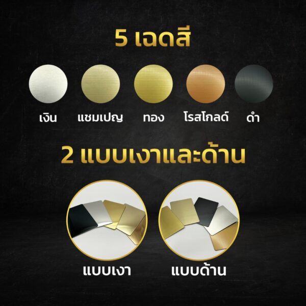 คิ้วสแตนเลสพับยู U (01) - Image 5